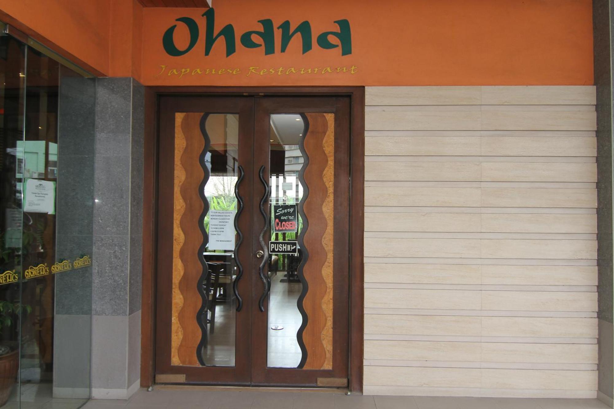 Skinetics Wellness Center Boutique Hotel Iloilo City Εξωτερικό φωτογραφία